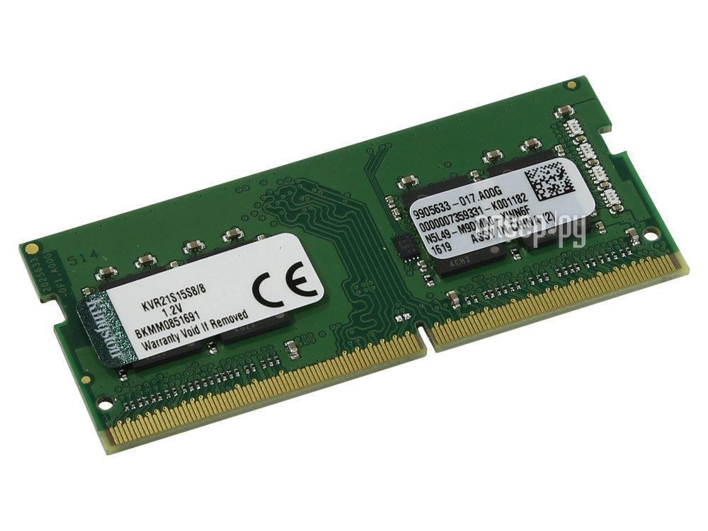 SO-DIMM DDR4 8GB PC-17000 2133Mhz Kingston (KVR21S15S8/8) CL15 1.2V RTL