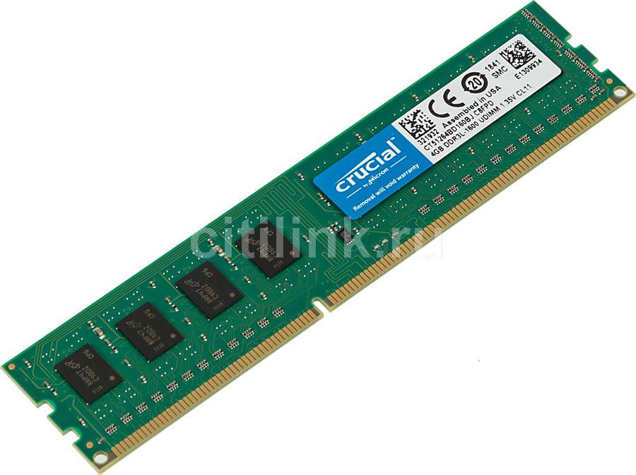 DDR III 4096MB PC-12800 1600MHz Crucial (CT51264BD160BJ) CL11 1.35V