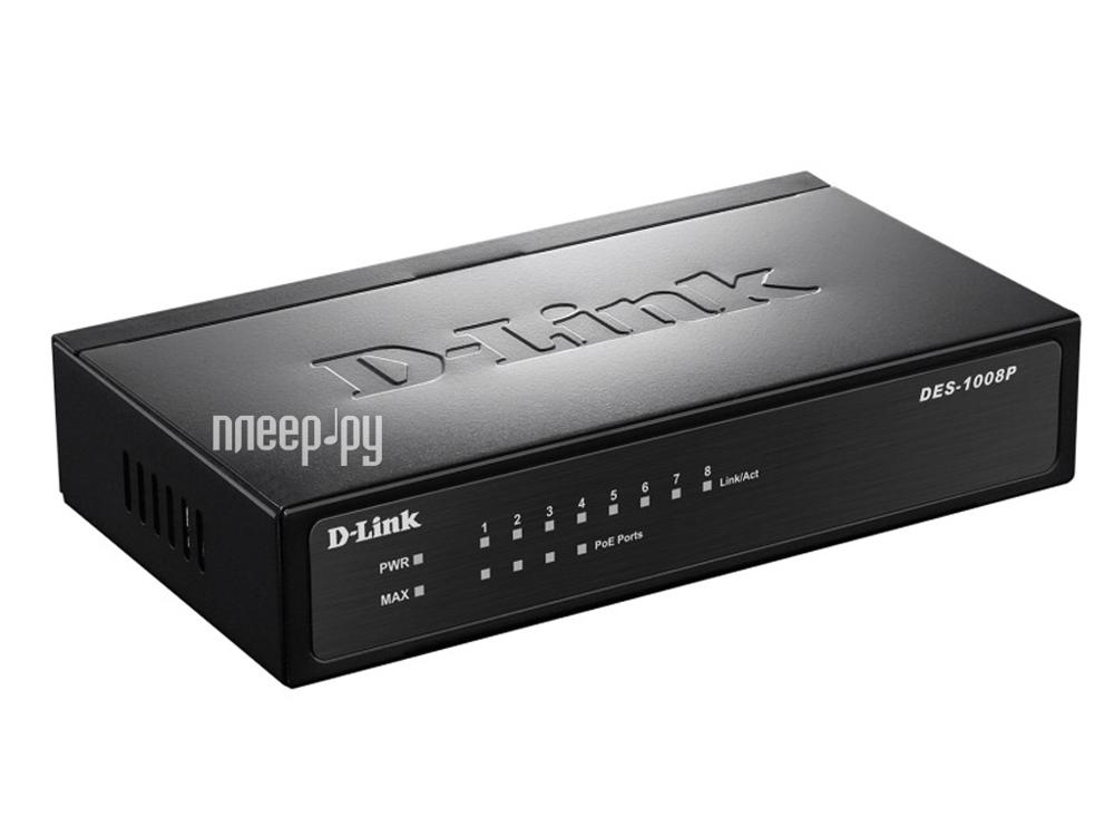 Switch D-Link DES-1008P/C1A 8-port 100Мбит/сек RTL
