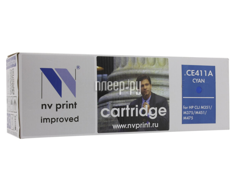 Картридж NV Print CE411A (голубой) для HP CLJ M351/M375/M451/M475