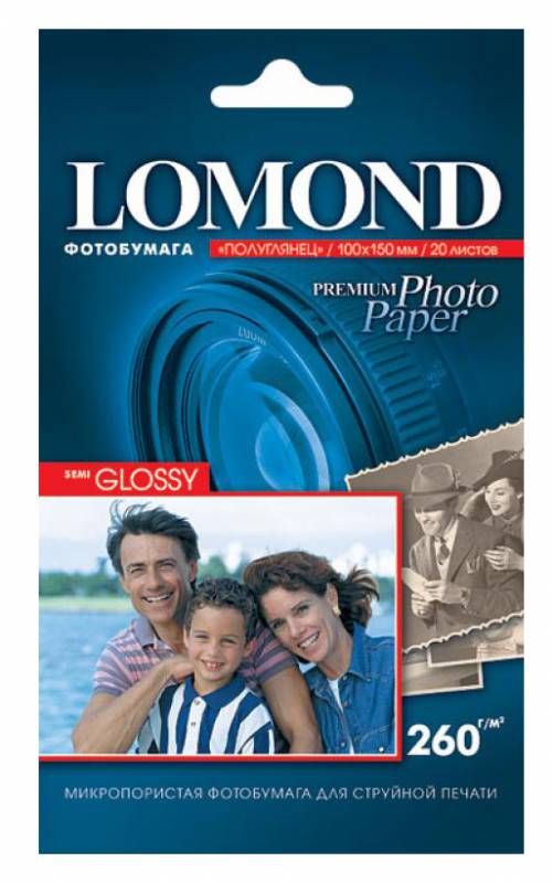 Фотобумага Lomond 1103302 (10x15см, 260г/кв.м, 20л., полуглянц.)
