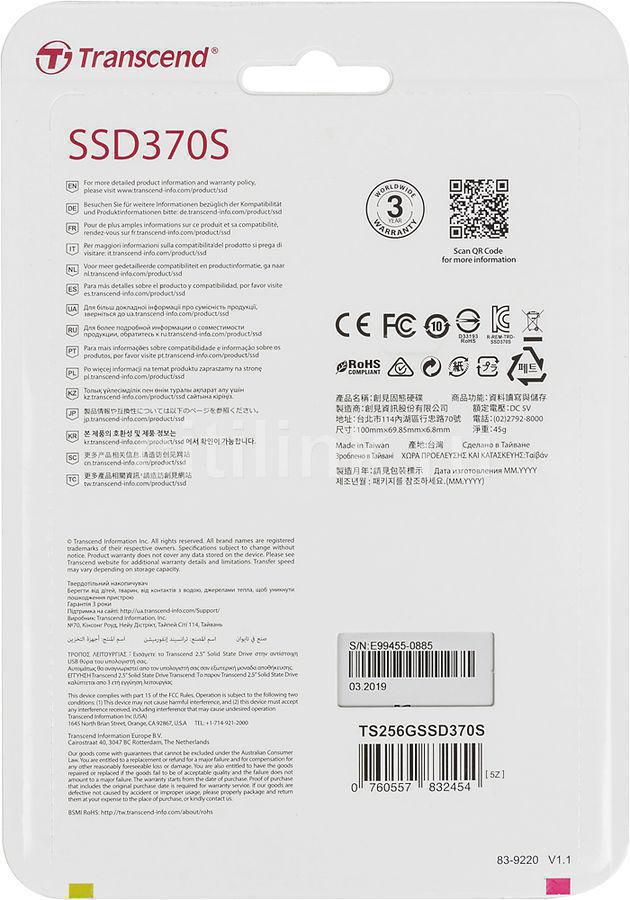 SSD 2,5" SATA-III Transcend 256Gb SSD370 Premium TS256GSSD370S 540/460 RTL