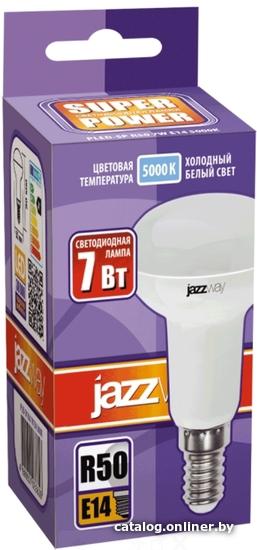 Лампа светодиодная Jazzway PLED-SP R50, E14, 7Вт, теплый белый