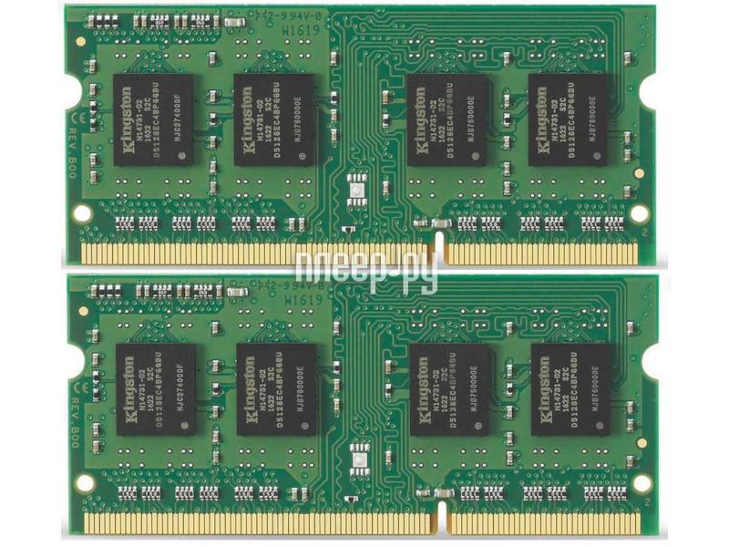 SO-DIMM DDR III 8192MB KITof2 PC-10600 1333Mhz Kingston ValueRAM (KVR13S9S8K2/8) 1.5V CL9 9-9-9