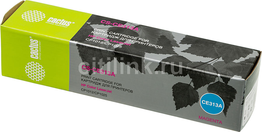 Картридж Cactus CS-CE313A Magenta для HP Color LJ CP1012/CP1025