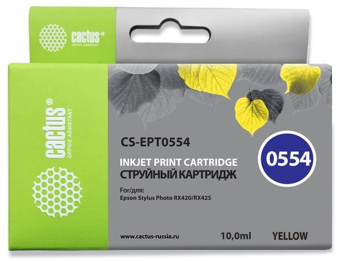 Картридж Cactus CS-EPT0554 желтый для Epson Stylus RX520/Stylus Photo R240