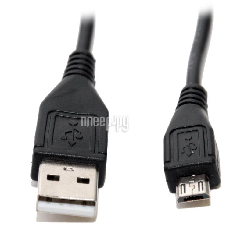 Кабель USB 2.0 Am-microBm 0.5m 5bites (UC5002-005) 