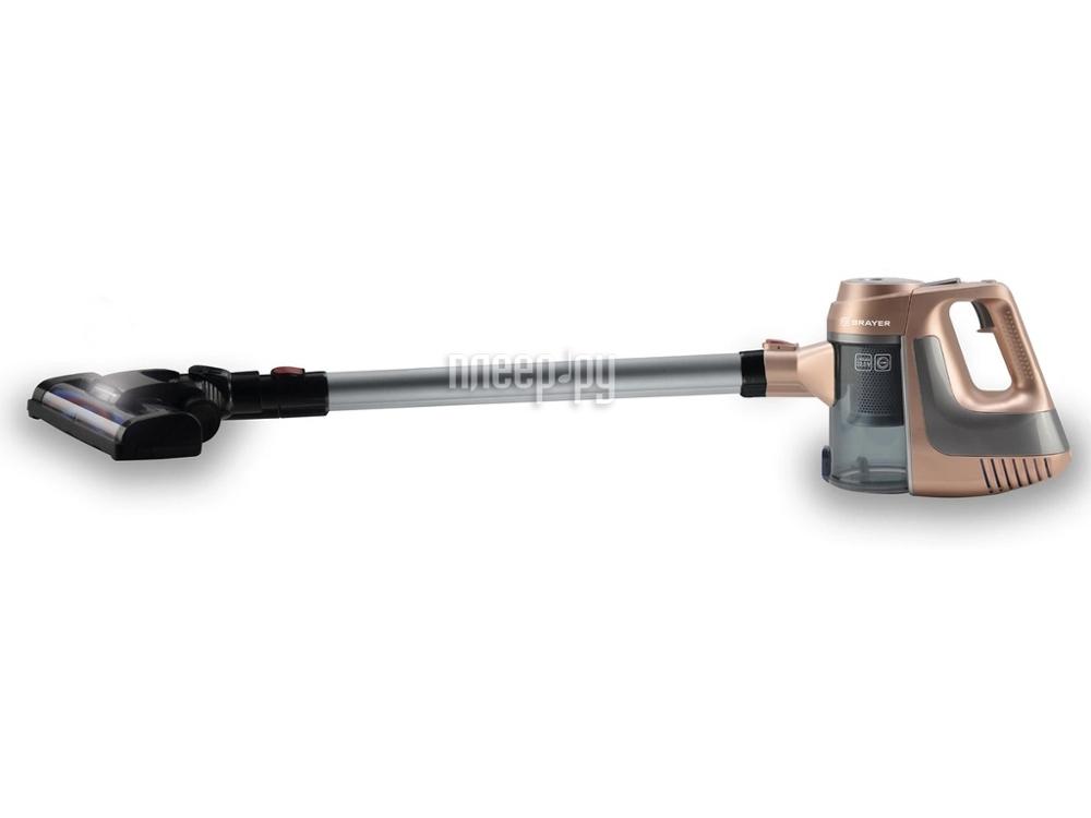 Пылесос Brayer BR4261