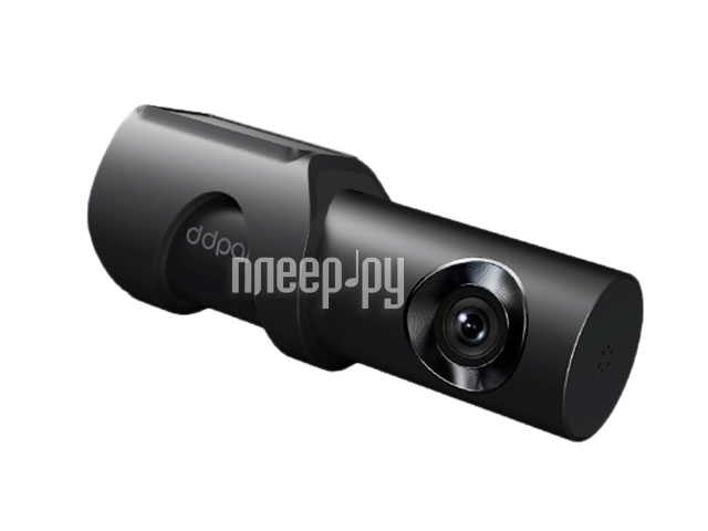 Автомобильный видеорегистратор DDPai mini3 Dash Cam