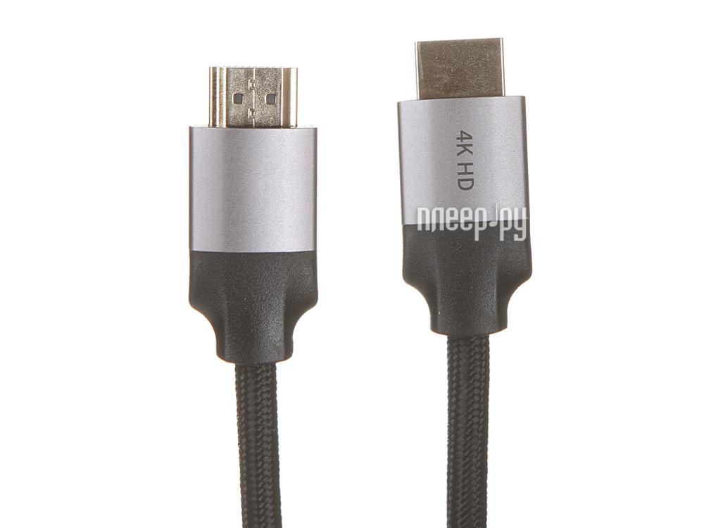 Кабель Baseus Enjoyment Series HDMI Male To HDMI Male Adapter Cable 50cm Dark Grey CAKSX-A0G