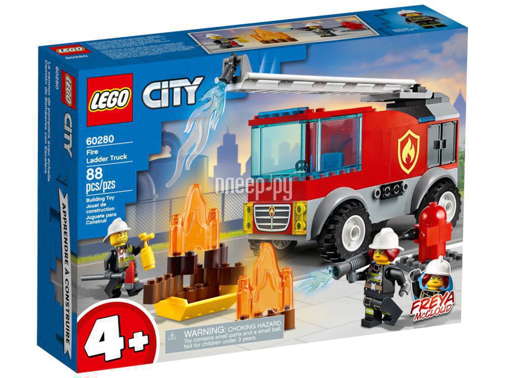 Конструктор Lego City Fire Пожарная машина с лестницей 60280
