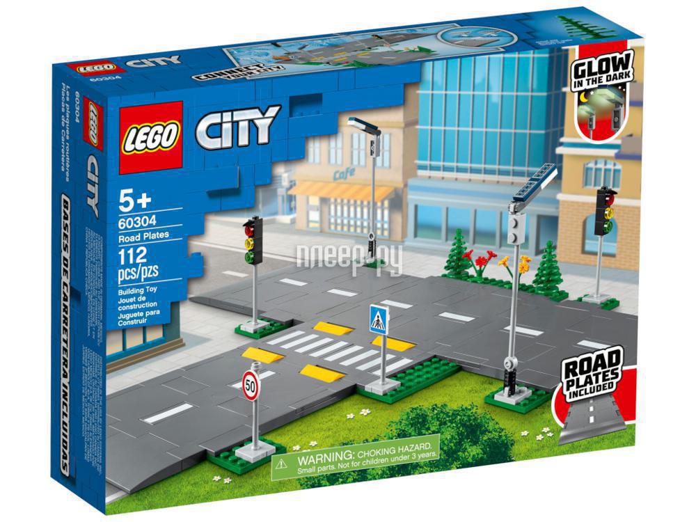 Конструктор Lego City Town Перекресток 60304