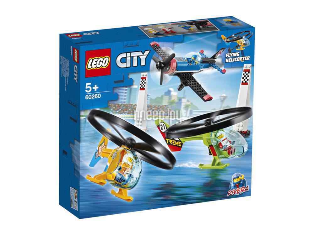 Конструктор Lego City Воздушная гонка 60260