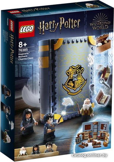 Конструктор Lego Harry Potter Учеба в Хогвартсе: Урок заклинаний 76385