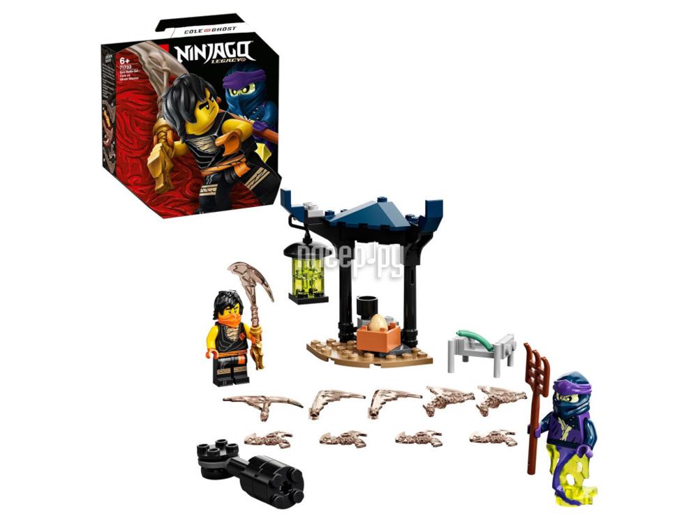 Конструктор Lego Ninjago Легендарные битвы: Коул против Призрачного воина 71733