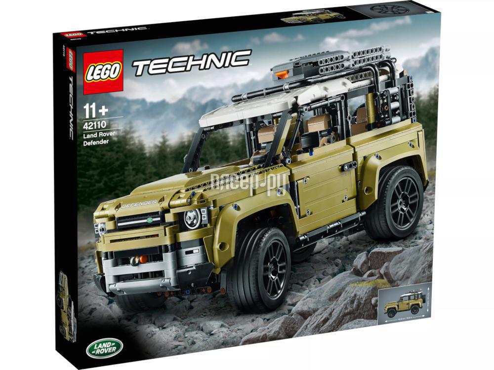 Конструктор Lego Technic Land Rover Defender 2573 дет. 42110