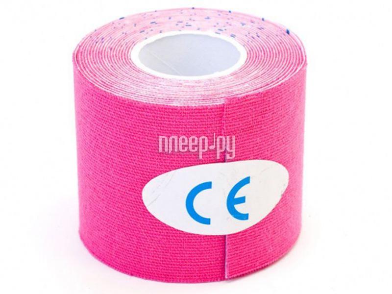 Кинезио лента Bradex Physio Tape 5cm x 5m Pink SF 0189