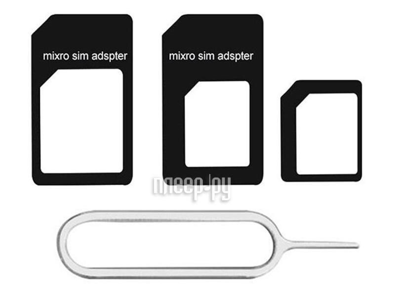 Комплект адаптеров для SIM-карт Exployd EX-AD-398