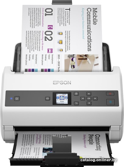 Сканер Epson WorkForce DS-870 B11B250401