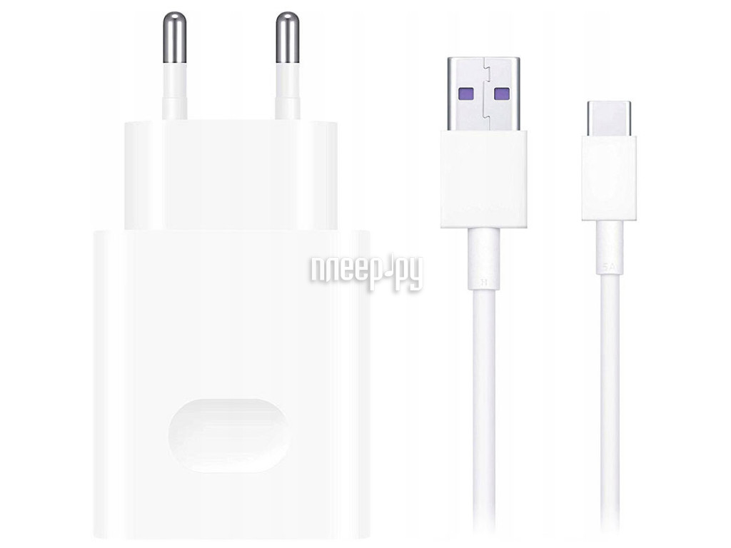 Зарядное устройство Huawei CP404 SuperCharge Wall Charger + Cable Type-C White 55033350