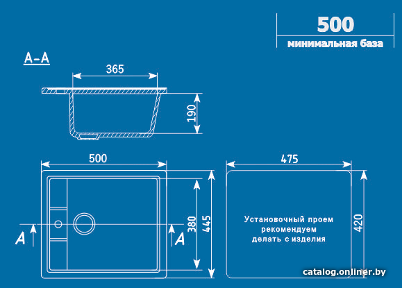 Кухонная мойка Ulgran U-406 (331 белый)