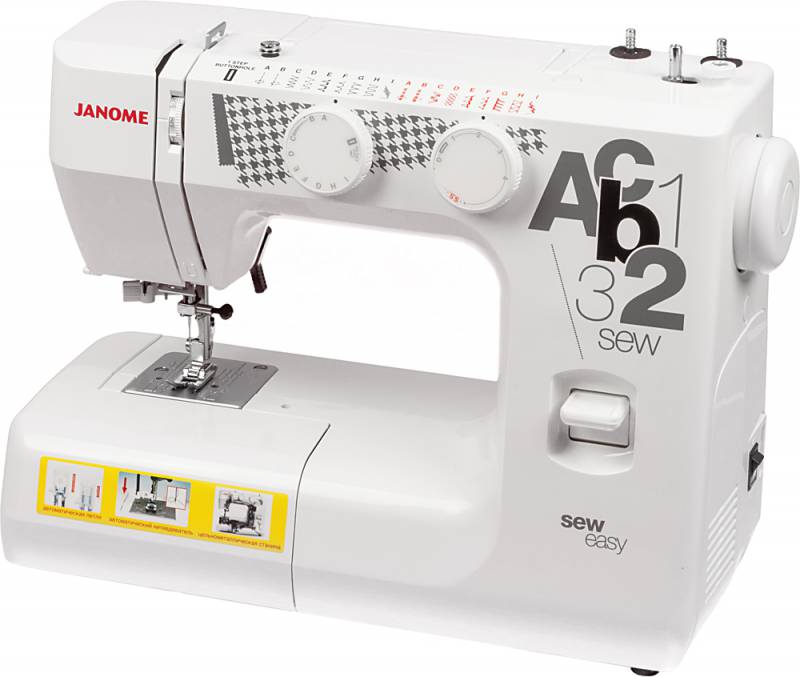 Швейная машина Janome Sew Easy White 206684