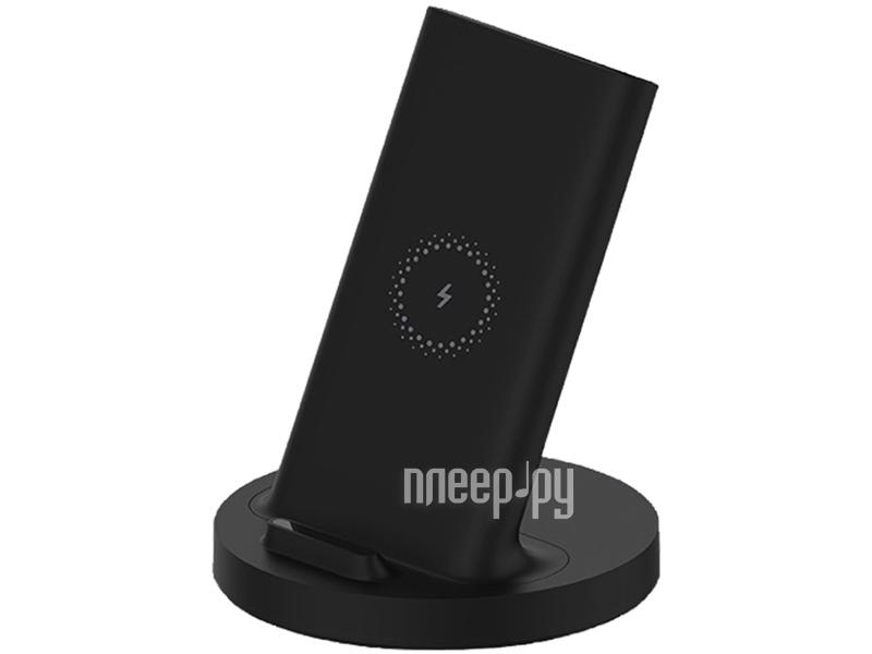 Зарядное устройство Xiaomi Vertical Wireless Charger 20W Black GDS4145GL / WPC02ZM DY012