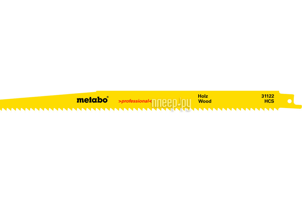 Аксессуар к инструменту - пильное полотно Metabo 631122000