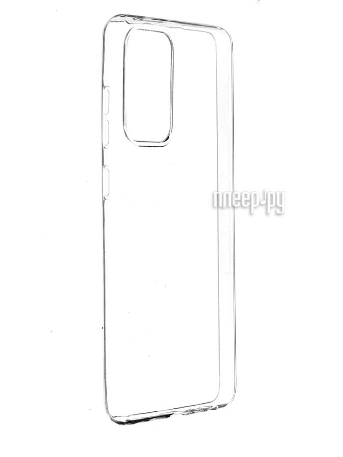 Чехол Activ для Samsung Galaxy A52 SM-A525 Ultra Slim Transparent 126480
