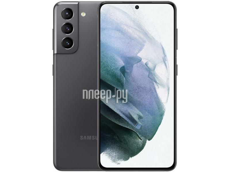 Смартфон Samsung Galaxy S21 8/128Gb SM-G991 серый фантом SM-G991BZADSER