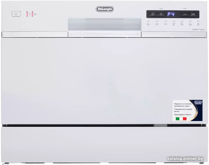Посудомоечная машина DeLonghi DDW07T Onics