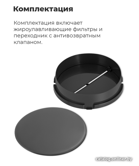 Кухонная вытяжка Maunfeld MP1 60 нержавейка