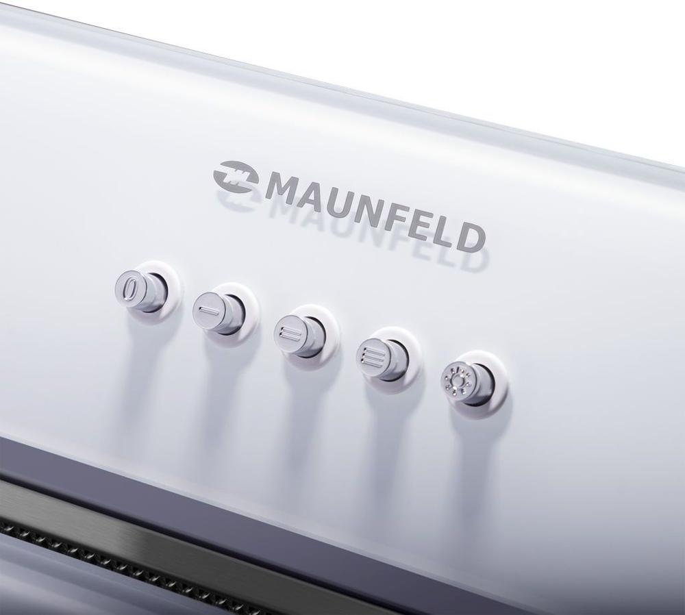 Кухонная вытяжка Maunfeld TRAPEZE 601GG белый