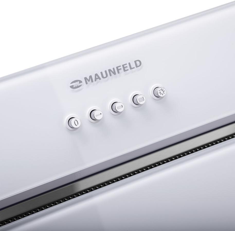 Кухонная вытяжка Maunfeld TRAPEZE 601GG белый
