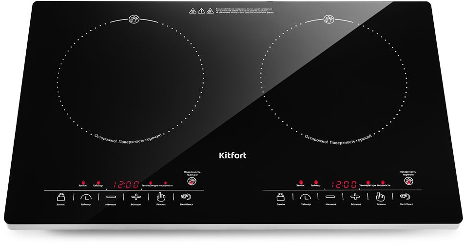Настольная плита Kitfort KT-131