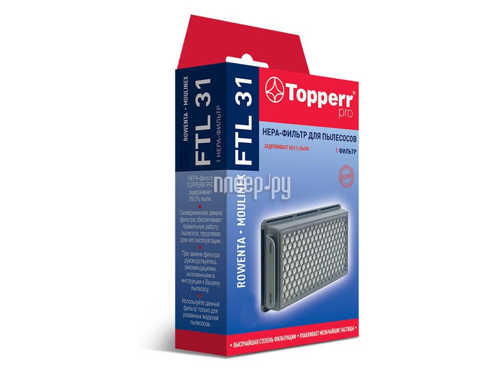 HEPA-фильтр Topperr FTL 31 для пылесоса Tefal/Rowenta ZR903501 1176