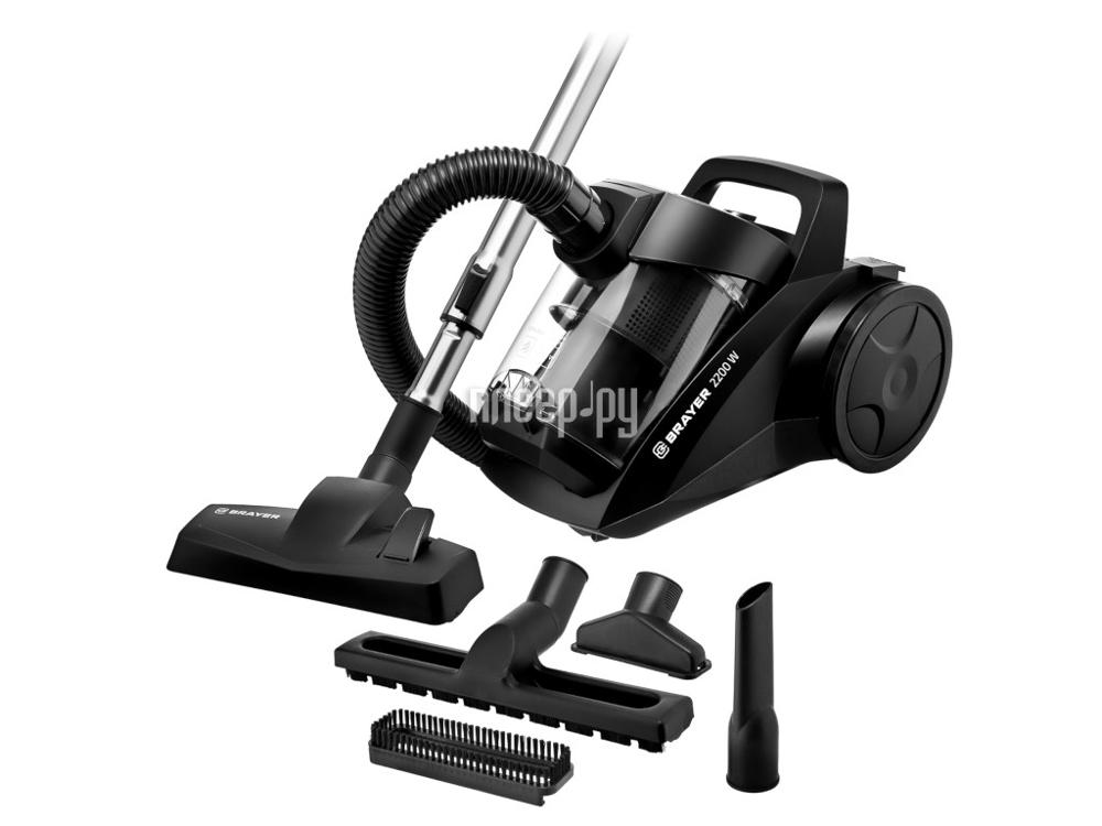 Пылесос Brayer BR4204