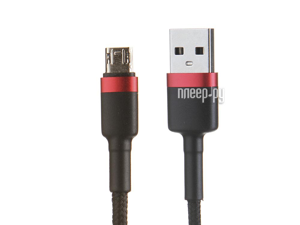 Кабель Baseus Cafule Cable USB - MicroUSB 1.5A 2m Red-Black CAMKLF-C91