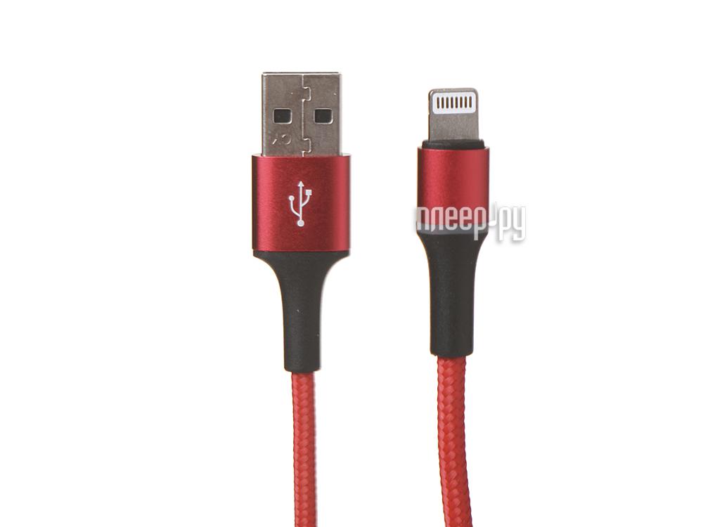 Кабель Baseus Halo Data Cable USB - Lightning 2.4A 1m Red CALGH-B09