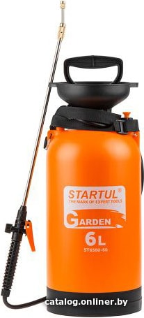 Опрыскиватель STARTUL GARDEN (ST6560-60)