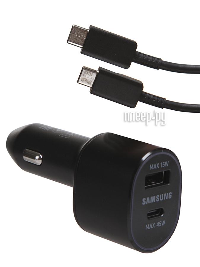 Зарядное устройство Samsung (EP-L5300XBEGRU)