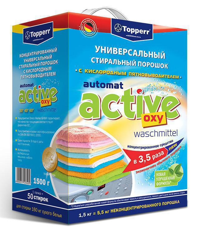 Стиральный порошок TOPPERR Activ автомат 1.5кг