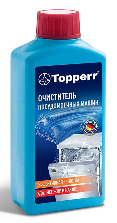 Обезжириватель для посудомоечных и стиральных  машин Topperr 3308