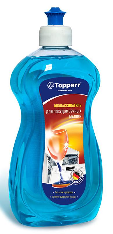 Ополаскиватель для посудомоечных машин Topperr 3301