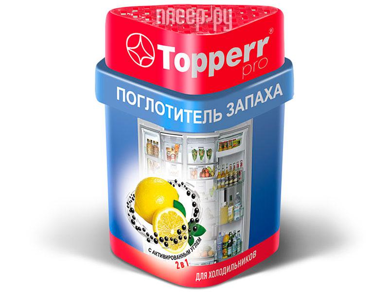 Поглотители запаха для холодильника Topperr 3116