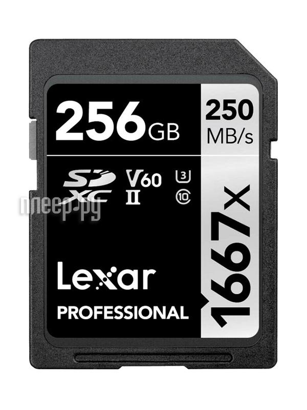 SD 256 Gb Lexar Professional SDXC UHS-II LSD256CB1667