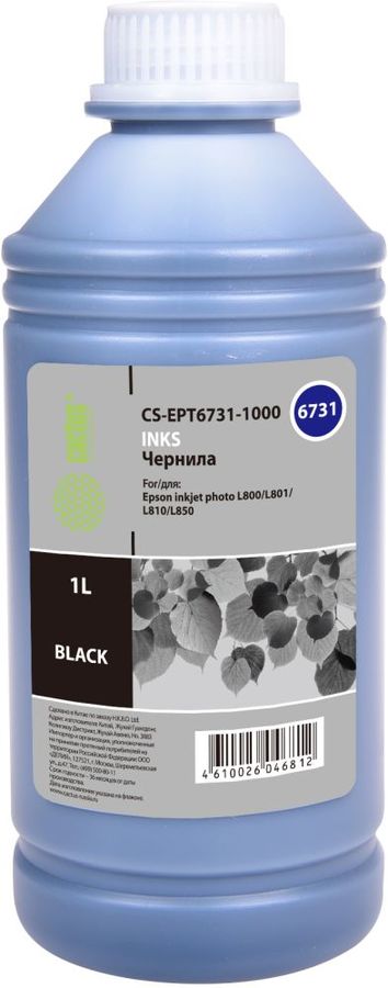 Чернила Cactus CS-EPT6731-1000 черный 1000мл для Epson L800/L810/L850/L1800