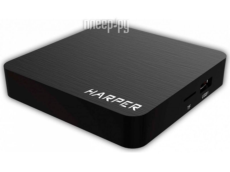 MediaPlayer Harper ABX-110 H00002410