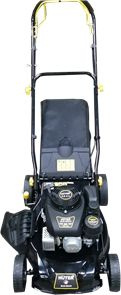 Газонокосилка Huter GLM-460ST (70/3/10)