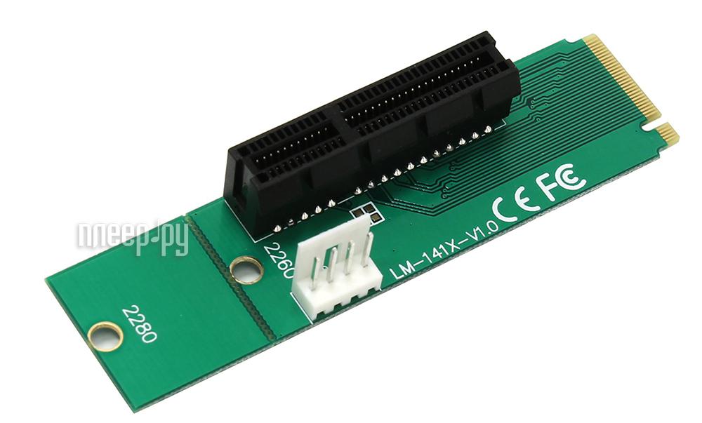 Переходник Riser M.2 на PCI-E X4 Espada (EM2-PCIE)